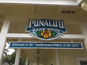 Punalu'u Bakery
